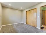 2203 184TH Ave - Photo 17