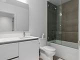 1150 Quimby St - Photo 23