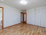 16205 King Charles Ave - Photo 16