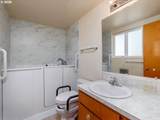 16205 King Charles Ave - Photo 17