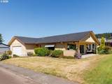 16205 King Charles Ave - Photo 3
