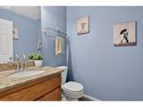 6170 Lake Rd - Photo 15
