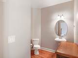 2638 Nautilus Ave - Photo 14