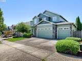 2638 Nautilus Ave - Photo 2