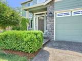 2638 Nautilus Ave - Photo 4