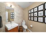 2351 Westover Rd - Photo 20