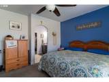 2375 Valley View Dr - Photo 14