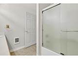 4606 Powell Blvd - Photo 32