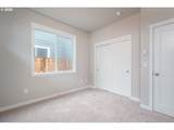6225 Knapp St - Photo 16