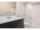 6225 Knapp St - Photo 17