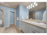 2060 Village Cir - Photo 17