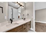 16221 180TH St - Photo 32