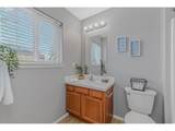 19159 Yamhill St - Photo 15