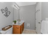19159 Yamhill St - Photo 22
