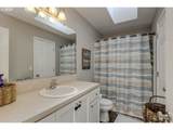 885 Pioneer Dr - Photo 12