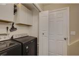 885 Pioneer Dr - Photo 17
