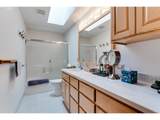 4608 Holly St - Photo 19