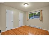 5775 Westfork St - Photo 29