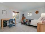 1151 Lorane Hwy - Photo 26