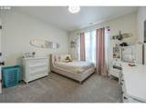 1068 Kintzley Ave - Photo 14