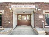 804 Cesar E Chavez Blvd - Photo 2