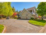6395 Summerlinn Way - Photo 2