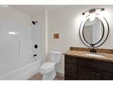 89952 Highway 101 - Photo 25
