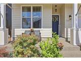 5471 Gould Ave - Photo 3