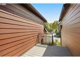 7024 Cherry Dr - Photo 26