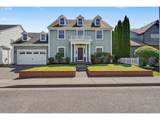 5490 Woodmill Dr - Photo 1