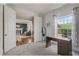 5490 Woodmill Dr - Photo 8