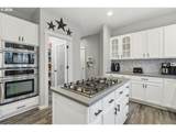 2728 Hallmark Ln - Photo 12