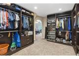 2728 Hallmark Ln - Photo 30