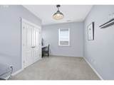3675 Landis St - Photo 24