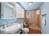 1407 Slide Creek Rd - Photo 26