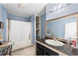 1407 Slide Creek Rd - Photo 28