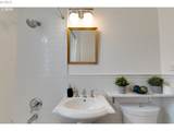 2336 Osage St - Photo 31