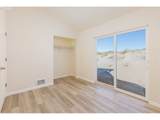 105 Oceania Dr - Photo 20