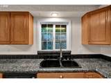 947 R St - Photo 16