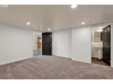 947 R St - Photo 19