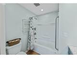 1557 Hayes St - Photo 9