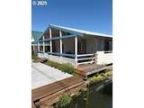 50350 Cowens Rd - Photo 1