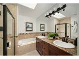 7515 Capitol Hwy - Photo 17