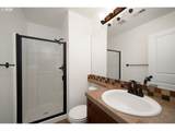 7515 Capitol Hwy - Photo 25