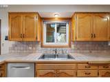 235 9TH St - Photo 13