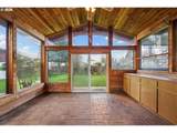 235 9TH St - Photo 17