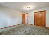 235 9TH St - Photo 5