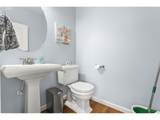 7281 Rockridge Pl - Photo 22