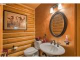 49220 Wilson River Hwy - Photo 11