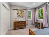 11 Fairway Ln - Photo 27